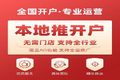 案例解析：SEM专员如何优化广告预算